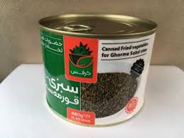 خرید عمده کنسرو سبزی سرخ شده 450 گرمی + قیمت ارزان و به صرفه